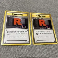 極レア フェニックスカード ハンターライセンス風 新品 未登録