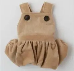 モンシェリ　犬用コーデュロイサロペット ベージュ