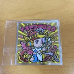 ワンピース✖️ビックリマンシール　十字架ウタロココ