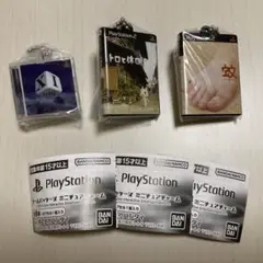 PlayStation ゲームパッケージミニチュア チャーム 3個シークレット