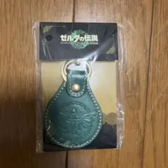 ゼルダの伝説 ティアーズ オブ ザ キングダム レザーキーホルダー