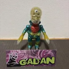 REALHEAD(リアルヘッド) ガルタン