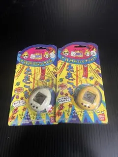 BANDAI たまごっち 2個セット ホワイト