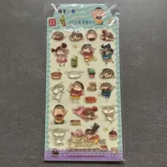 にこちゃん様 リクエスト 3点 まとめ商品