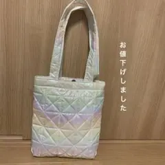 虹色キルティングトートバッグ