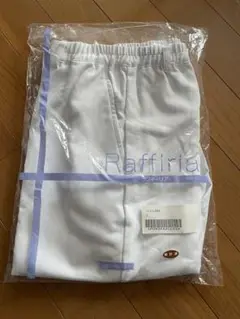 Raffiria ホワイトパンツS 新品未使用品と使用品２枚セット