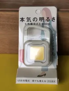 fuku様 リクエスト 3点 まとめ商品