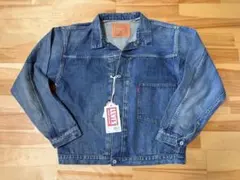 【大戦モデル】限定200着 LEVI'S LVC S506XX デニムジャケット 2026年最新】506xx 大戦 200着限定の人気アイテム - メルカリ