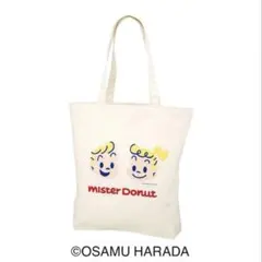 新品未使用 ミスド ✖︎ 原田治 トートバッグ 福袋 OSAMU HARADAのサムネイル