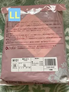 Life yell ボックスティッシュ 花柄 - メルカリ