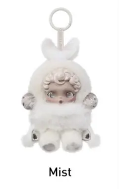 Mist　印象派　SKULLPANDA L'impressionnisme