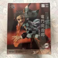 2026年最新】鬼滅の刃 竈門炭治郎 ノンスケールフィギュアの人気