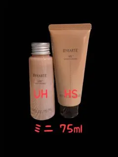 限定値下げ　BYKARTE UH & HS 各1300mI バイカルテ シャンプー UH+ 詰替 1300ml - 美髪SHOP
