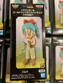 ドラゴンボール ワールドコレクタブル フィギュア -少年期編2