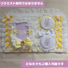 痛バ 土台 ロゼット 硬質ケース デコケース 中国痛バ 痛バ 推し活 オタ活