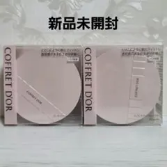 2025年最新】コフレ ルーセントフィニッシュパウダーの人気アイテム