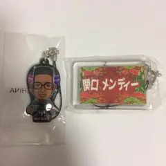 関口メンディー クリーナー