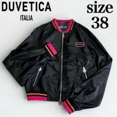 未使用級 DUVETICA デュベティカ 現行 フリルジップアップジャケット