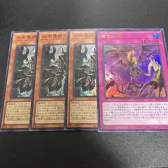 Item thumbnail for item f4ba4f88-ec26-4ad3-bcc1-d9d29e964440