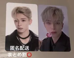 REBOOT TREASURE MD トレカ アサヒ