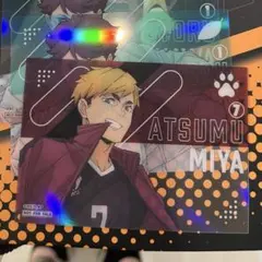 ハイキュー IKEPRI グッズ購入特典 宮侑 クリアカード