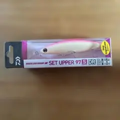 ダイワ　ショアラインシャイナーセットアッパー97S-DR オリカラ 新品未使用のサムネイル