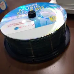 maxell 録音用CD-R 80分 30枚 スピンドル