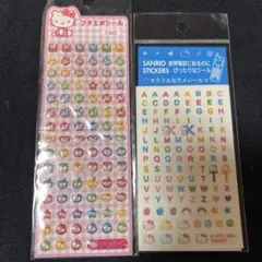 2025年最新】ハローキティ 2002の人気アイテム - メルカリ
