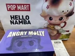 その他 ANGRY MOLLY(ENTROPY FIRE) 2025年最新】ANGRY mollyの人気アイテム - メルカリ