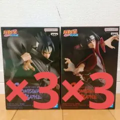 ナルト　フィギュア　Combination Battle　イタチ&サスケ