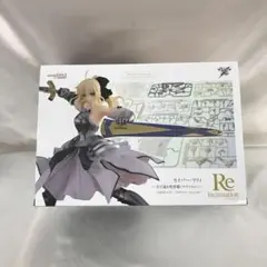 ヴァイス 亡き王女の為のセプテット レミリア LNR サイン ZUN - メルカリ