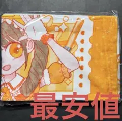 2026年最新】まむまむの人気アイテム - メルカリ