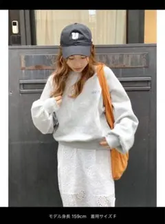 ungrid スウェット