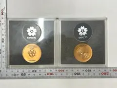 2026年最新】大阪万博 メダルセットの人気アイテム - メルカリ