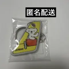 2026年最新】airdo フライトタグの人気アイテム - メルカリ