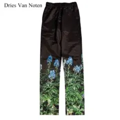2026年最新】DRIES van noten パンツ フラワーの人気アイテム - メルカリ
