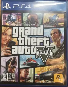 グランド・セフト・オートV PS4