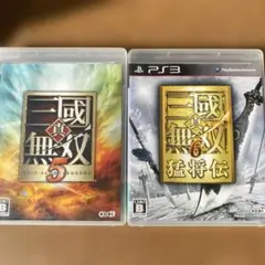 真・三國無双5 、6猛将伝　２本セット