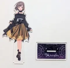 プロセカ アクリルスタンド 東雲絵名