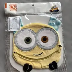 Item thumbnail for item 84ac865c-e7b7-490f-8f49-c4e4405940f7