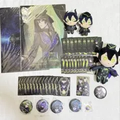 ツイステ マレウス グッズまとめ