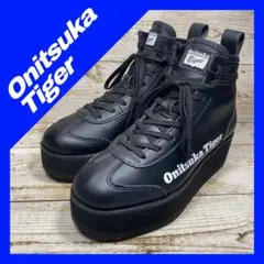 Onitsuka Tiger オニツカタイガー 厚底スニーカー　ハイカット