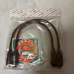 Item thumbnail for item b3731b88-5375-4eb6-9835-a4723e7186be