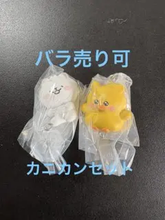 FIM'S CLUB ズハロン・ホンピッピ カズハ・ウンチェ ルセラフィム