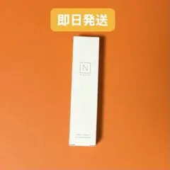 Nオーガニック ベース クリアUV プロテクター 30g