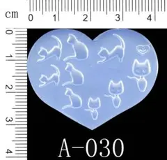NO 212 シリコンモールド　ミニサイズ　猫　ネイル