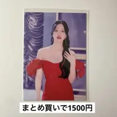 2025年最新】twice doughnut トレカの人気アイテム - メルカリ