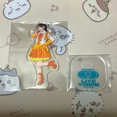 水樹奈々 リュック LIVE UNIVERSE 2006 - メルカリ
