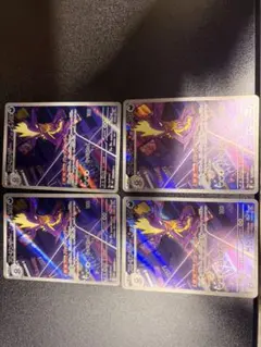 Item thumbnail for item 4642d850-3c45-427c-ba05-def725b2ce3d