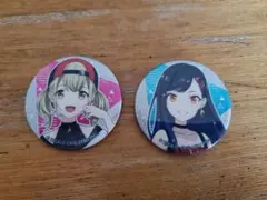 【プロセカ】映画缶バッチ 小豆沢こはね&白石杏